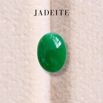 6.91 กะรัต / หยก (Green) TYPE A-JADE