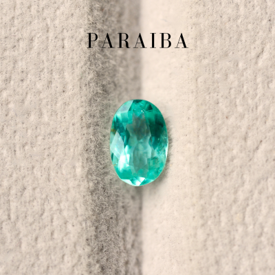 0.77 กะรัต / พาไรบ้า (Blue Green)