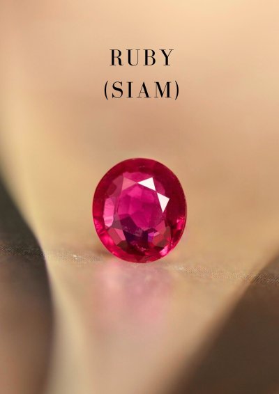 0.56 กะรัต / GUILD / H / ทับทิม (SIAM)