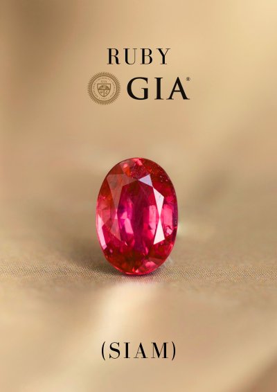 0.97 กะรัต / GIA / H / ทับทิม (SIAM)