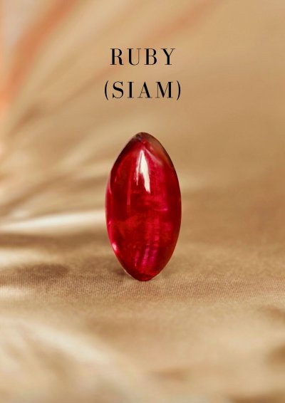 1.59 ct. / GCI / H / Ruby (SIAM)