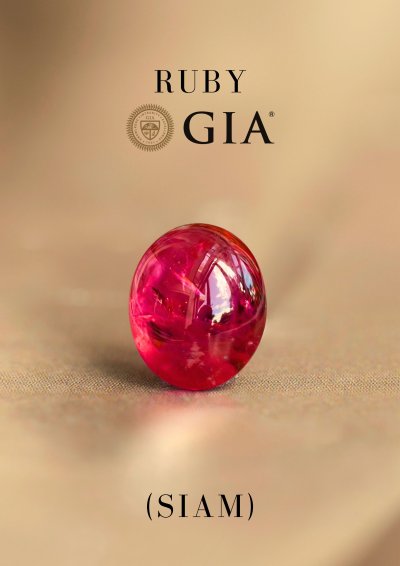 1.21 กะรัต / GIA / H / ทับทิม (Siam)