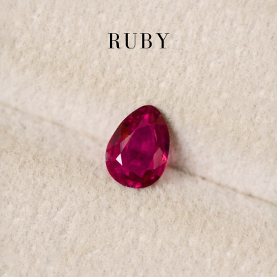 0.70 กะรัต / แซฟไฟร์ (Red Ruby) / UH