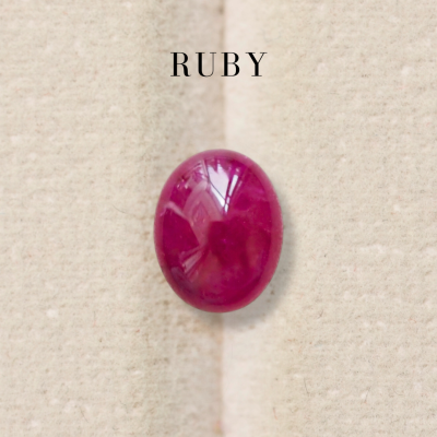 7.55 ct. / Sapphire (Red Ruby) / H