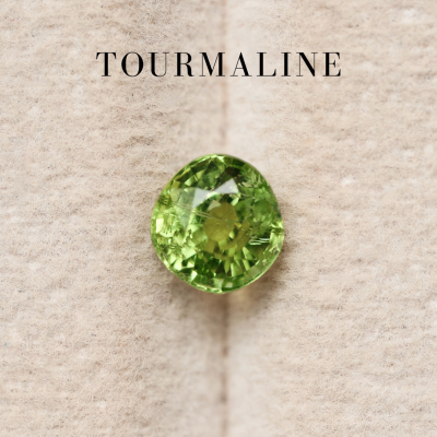 0.94 ct. / Tourmaline (Green)