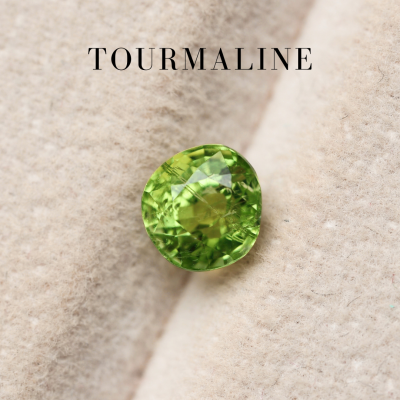 0.94 ct. / Tourmaline (Green)