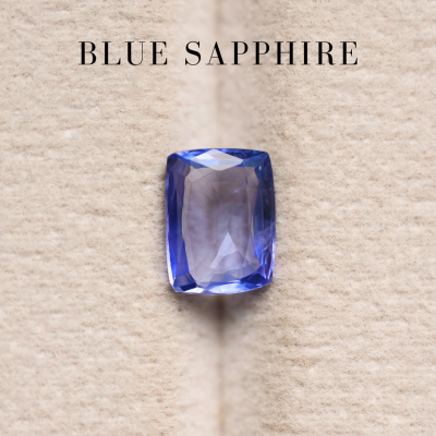 1.87 กะรัต / แซฟไฟร์ (Blue) / H
