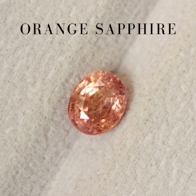 1.72 ct. / Sapphire (Yellow) / UH
