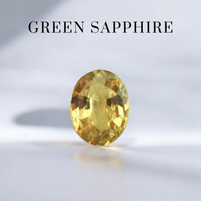 1.67 ct. / Sapphire (Green) / UH