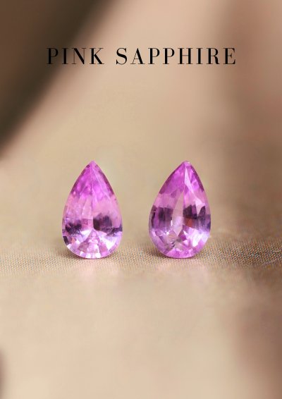 0.47 กะรัต / แซฟไฟร์ (Pink) 0.47 กะรัต / แซฟไฟร์ (Pink)