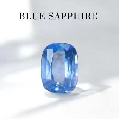 2.21 ct. / Sapphire (Blue) / UH