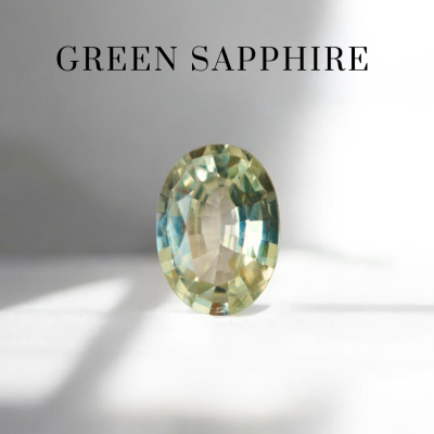 0.77 ct. / Sapphire (Green Yellow) / UH