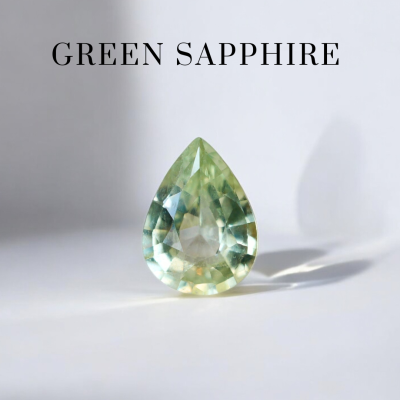 0.71 กะรัต / แซฟไฟร์ (Greenish Yellow) / UH