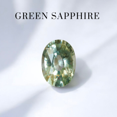 1.05 ct. / Sapphire (Greenish Yellow) / UH