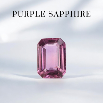 2.46 กะรัต / แซฟไฟร์ (Purple) / UH