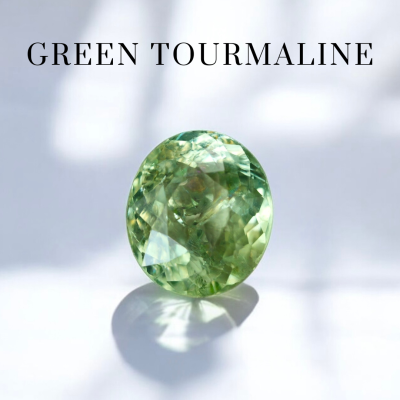 2.20 ct. / Tourmaline (Green)