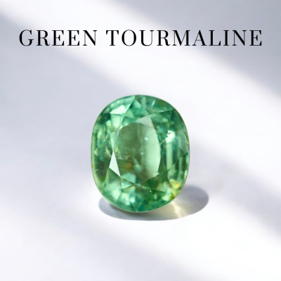 2.01 ct. / Tourmaline (Green)