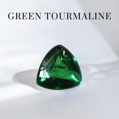 2.32 ct. / Tourmaline (Green)
