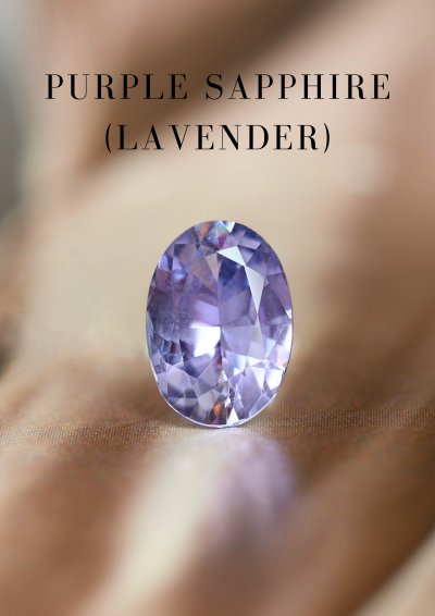 2.19 กะรัต / แซฟไฟร์ (Lavender)