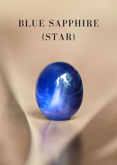 2.54 ct. / GIL / UH / Sapphire (Blue)