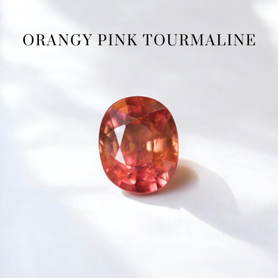 1.56 ct. / Tourmaline (Orangy Pink)