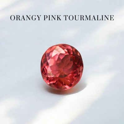 1.72 กะรัต / ทัวร์มาลีน (Orangy Pink)
