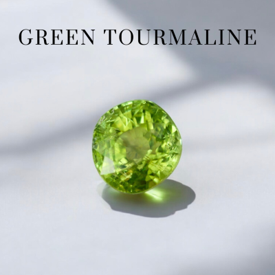 0.94 ct. / Tourmaline (Green)