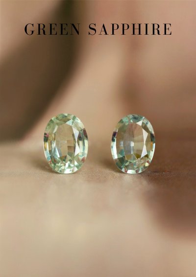 1.47 ct. / GCI / Sapphire (Greenish Yellow)