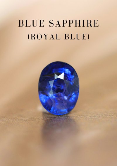 1.52 กะรัต / GIL / UH / แซฟไฟร์ (Royal Blue)