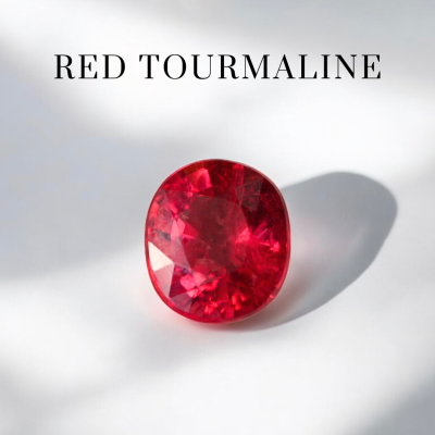 1.95 กะรัต / ทัวร์มาลีน (Red)