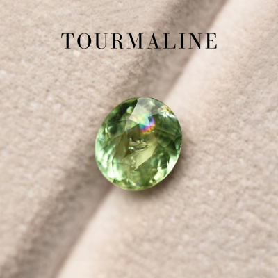 2.20 ct. / Tourmaline (Green)