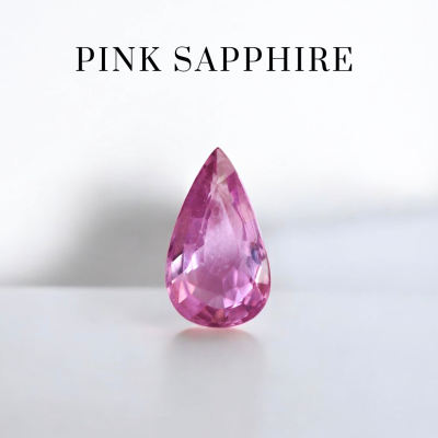 2.01 กะรัต / แซฟไฟร์ (Pink) / UH