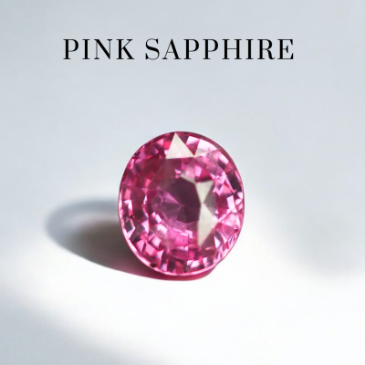 2.46 กะรัต / แซฟไฟร์ (Pink)