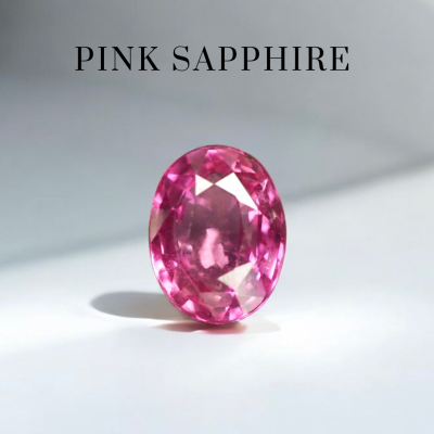 3.03 กะรัต / แซฟไฟร์ (Pink)