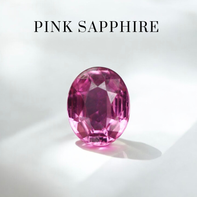 3.79 ct. / Sapphire (Pink)