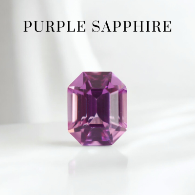 1.84 กะรัต / แซฟไฟร์ (Purple)