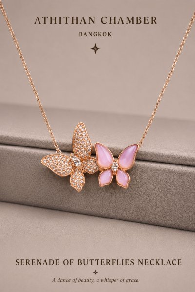 SERENADE OF BUTTERFLIES NECKLACE