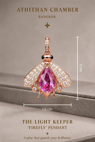 THE LIGHT KEEPER FIREFLY Pendant