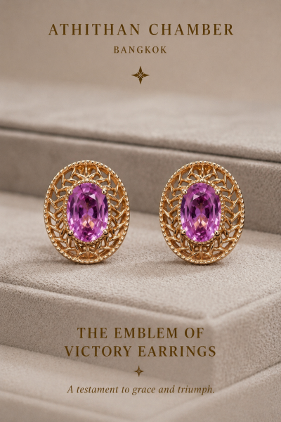 THE EMBLEM OF VICTORY | Pink Sapphire Earrings