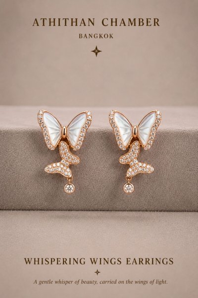 WHISPERING WINGS EARRINGS