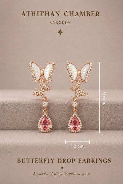 BUTTERFLY DROP EARRINGS