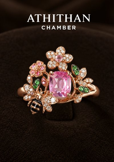 JARDIN DE LUMIÈRE Ring