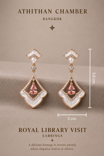 ROYAL LIBRARY VISIT EARRINGS