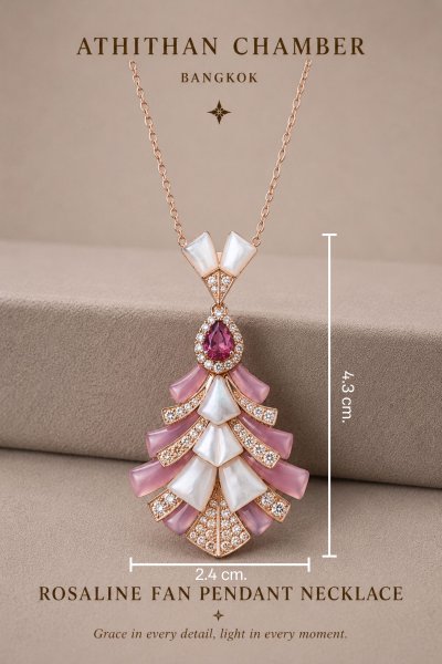 ROSALINE FAN PENDANT NECKLACE