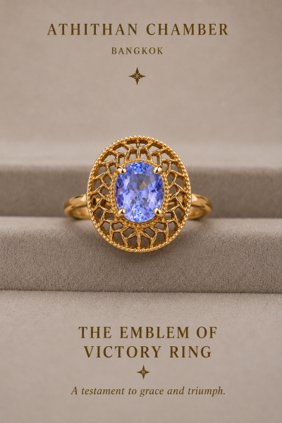 THE EMBLEM OF VICTORY - Violet Sapphire Ring