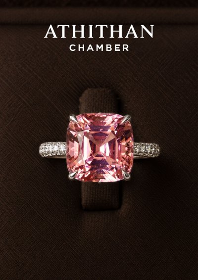 Pink Tourmaline Ring