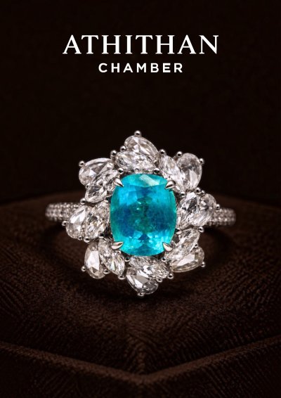BRAZIL PARAIBA Ring
