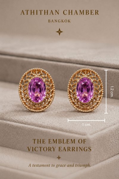 THE EMBLEM OF VICTORY | Pink Sapphire Earrings