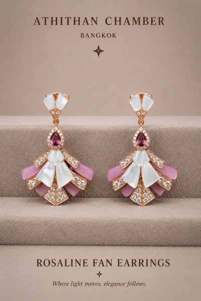 ROSALINE FAN EARRINGS