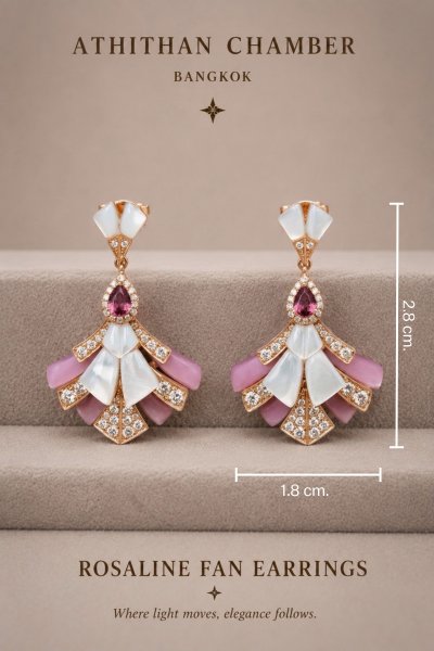 ROSALINE FAN EARRINGS